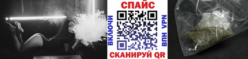 гидра онион  Багратионовск  Бутират 1.4BDO  продажа наркотиков 