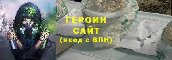 a pvp Арсеньев