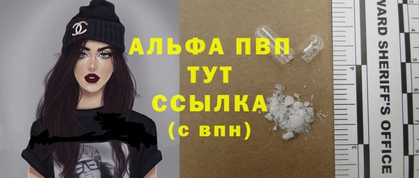 a pvp Арсеньев