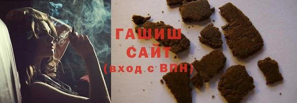 a pvp Арсеньев