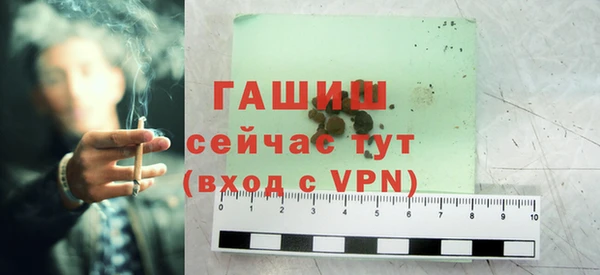 a pvp Арсеньев