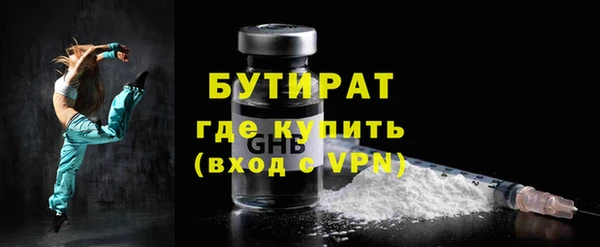 a pvp Арсеньев