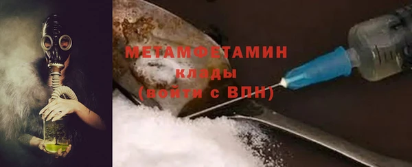 ПСИЛОЦИБИНОВЫЕ ГРИБЫ Аркадак