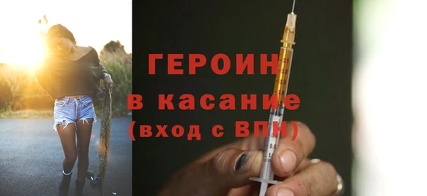 ПСИЛОЦИБИНОВЫЕ ГРИБЫ Аркадак