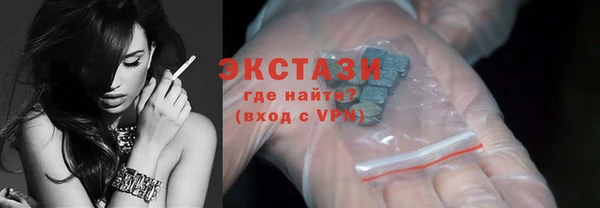 кокаин перу Алзамай