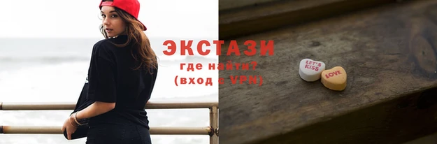 ПСИЛОЦИБИНОВЫЕ ГРИБЫ Аркадак