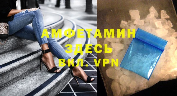 ПСИЛОЦИБИНОВЫЕ ГРИБЫ Аркадак