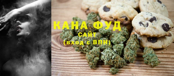 ПСИЛОЦИБИНОВЫЕ ГРИБЫ Аркадак