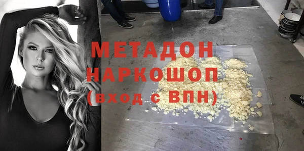 a pvp Арсеньев