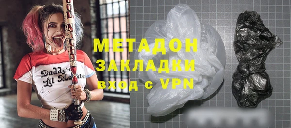 a pvp Арсеньев