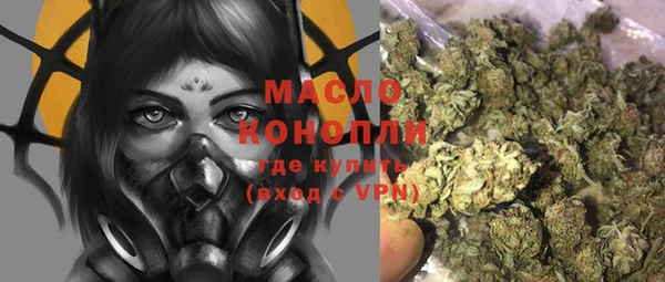 a pvp Арсеньев