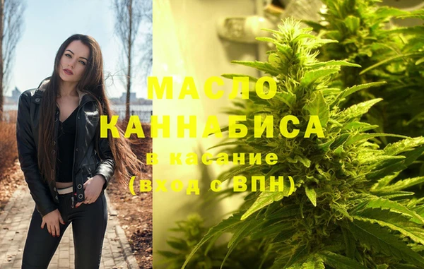 a pvp Арсеньев