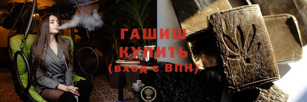 a pvp Арсеньев