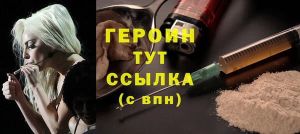 a pvp Арсеньев
