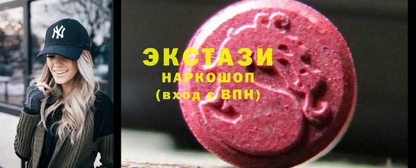 кокаин перу Алзамай
